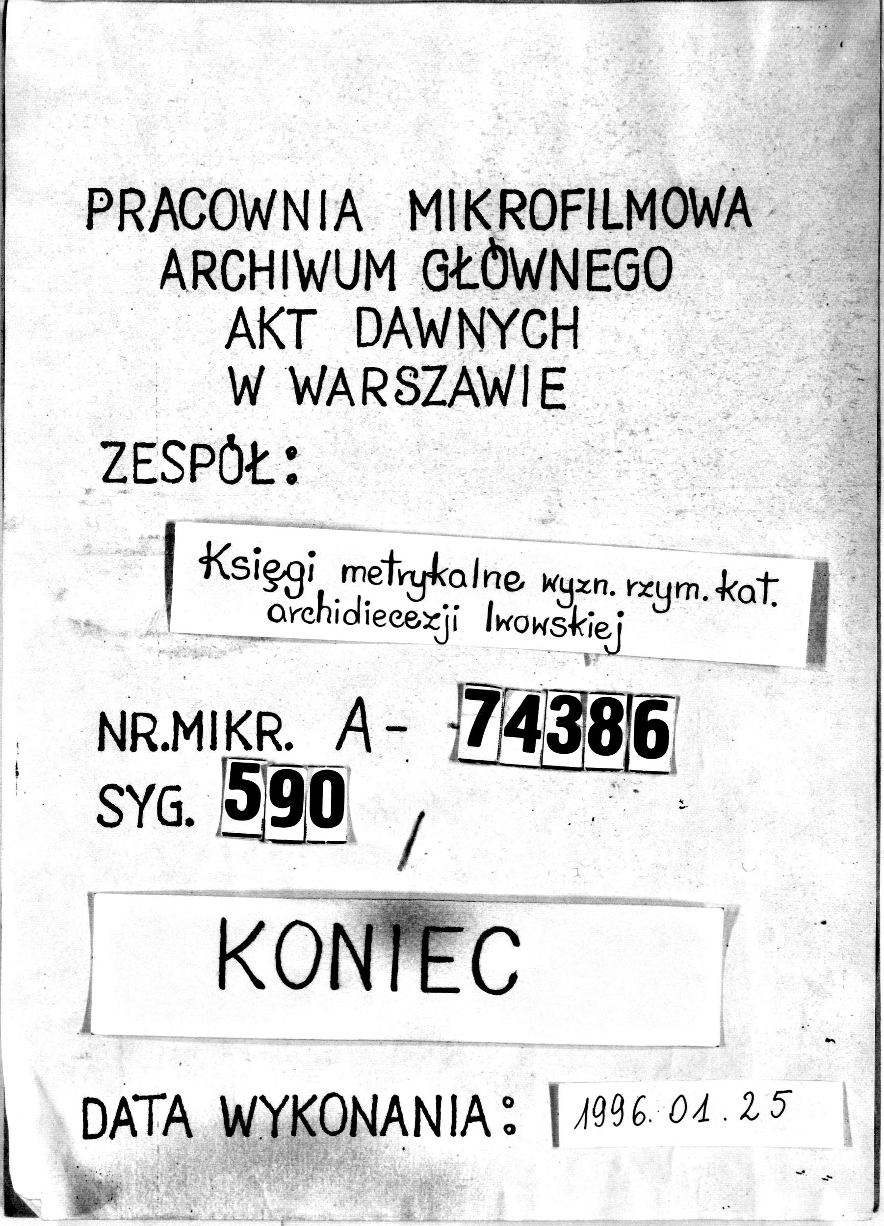 PL_1_301_590_9999-tablica koncowa